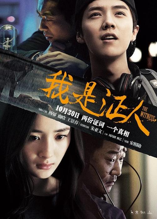 韩国韩南大学本科offer